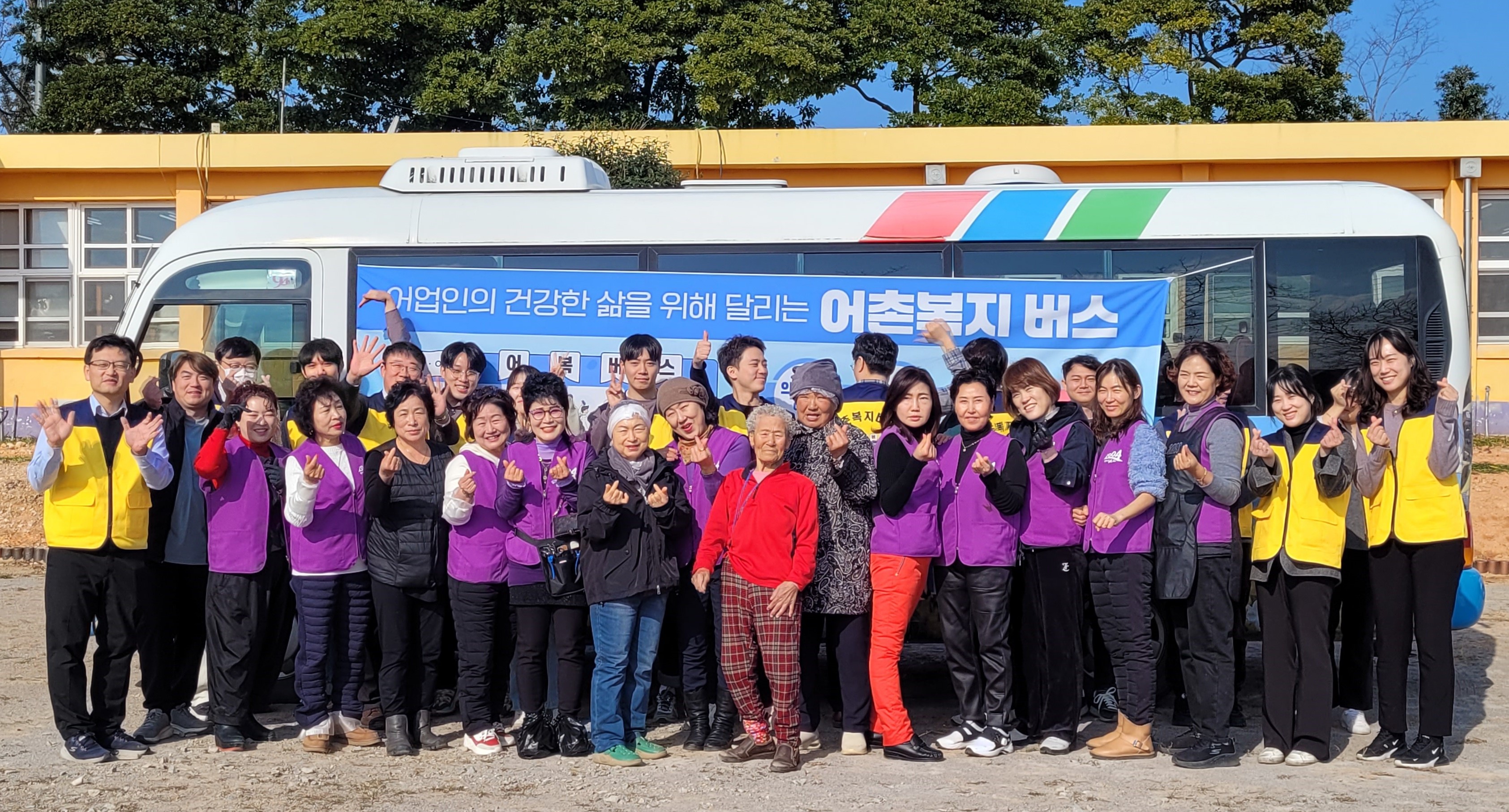 비대면 섬 닥터3.jpg
